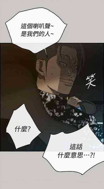 第282頁圖