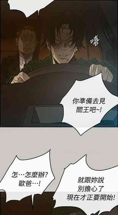 第286頁圖