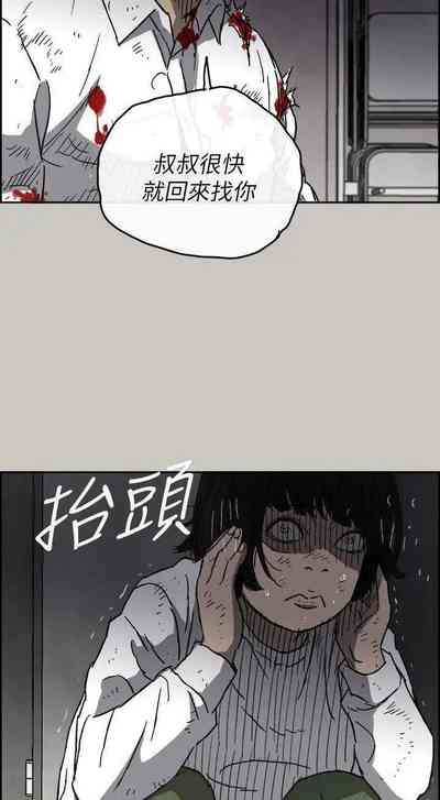 第330頁圖