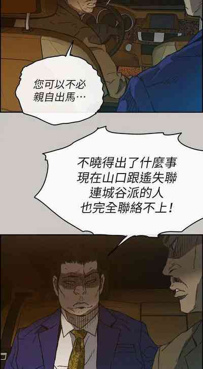 第338頁圖
