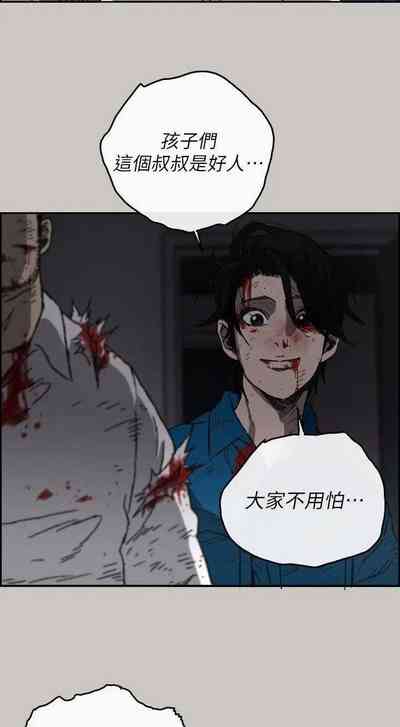第350頁圖