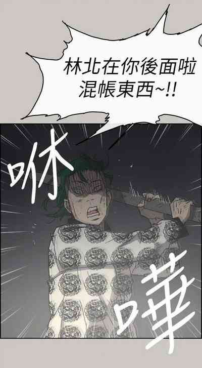 第362頁圖