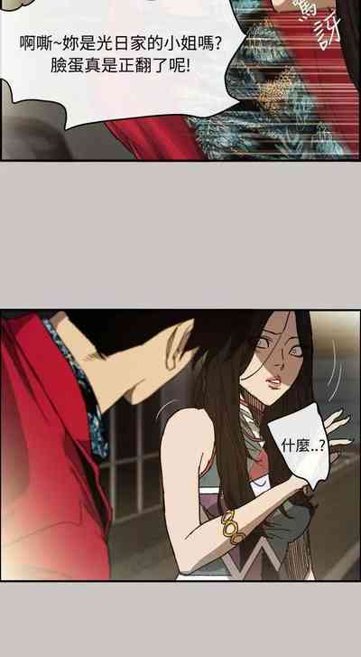 第42頁圖