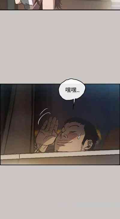 第50頁圖