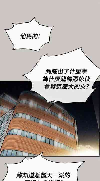 第54頁圖