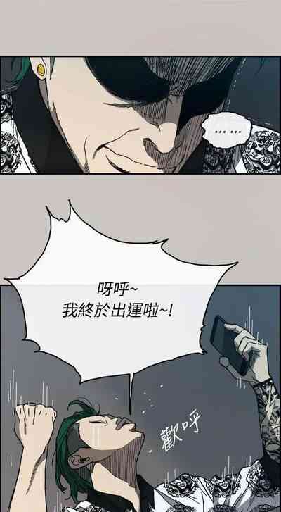 第74頁圖