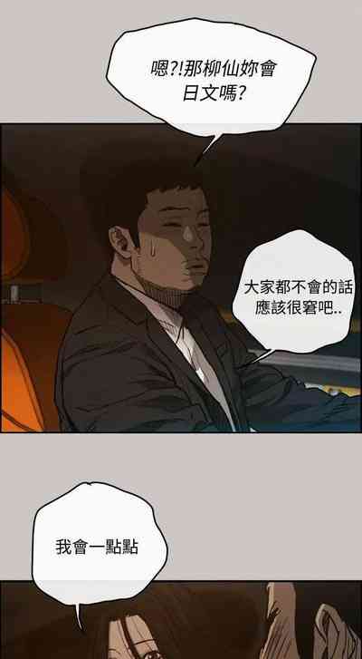 第86頁圖