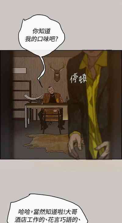 第94頁圖