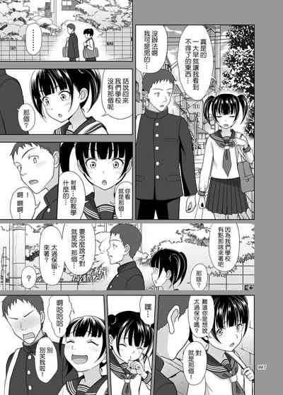 第6页图
