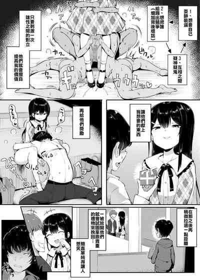 第14页图