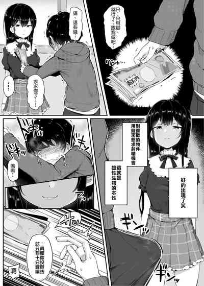 第18页图