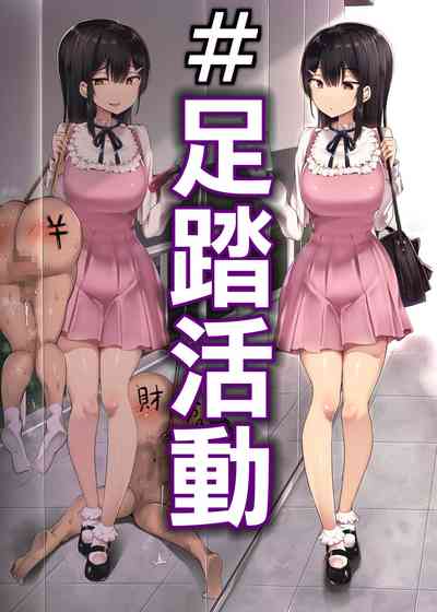 第2页图