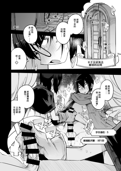 第14页图
