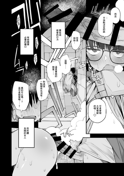 第34页图