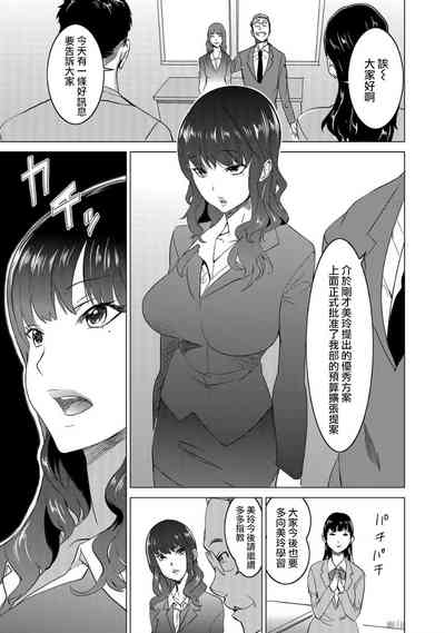 第10页图