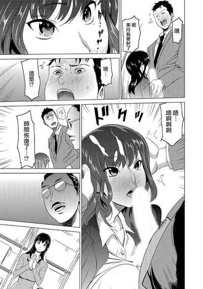 第14页图