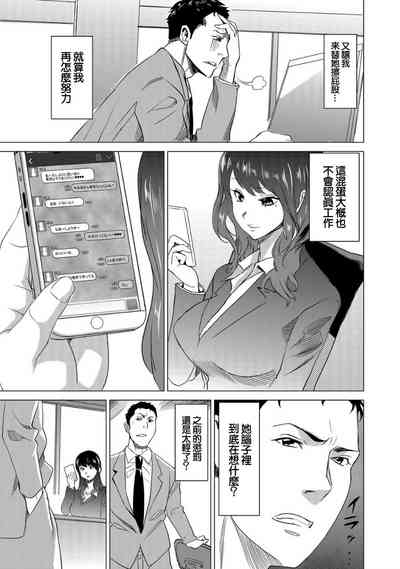 第18页图