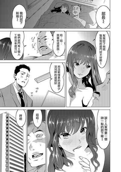第6页图