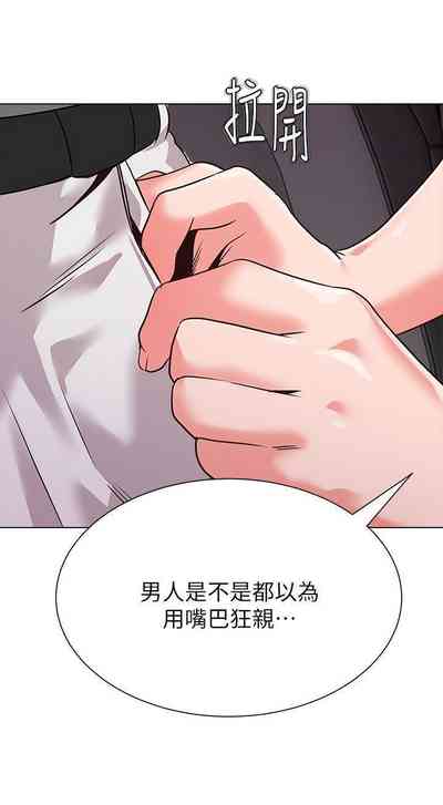 第114页图