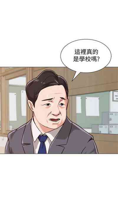 第14页图