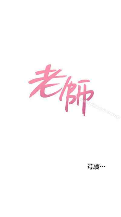 第150页图