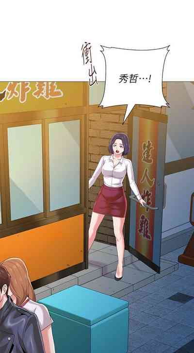 第170页图