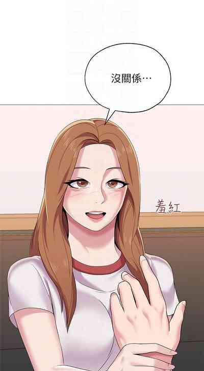 第174页图
