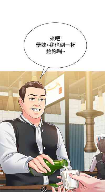 第230页图