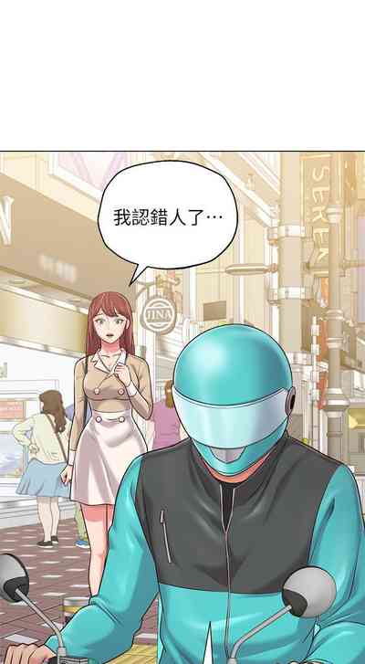 第250页图