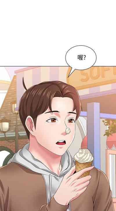 第254页图
