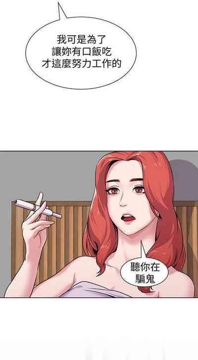第26页图