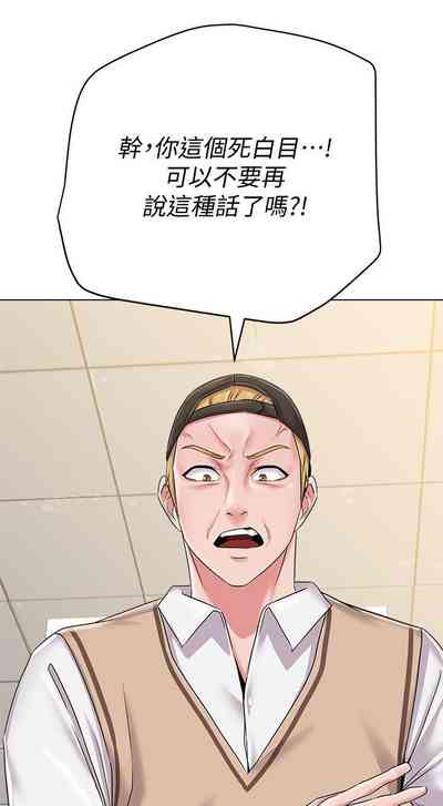 第278页图