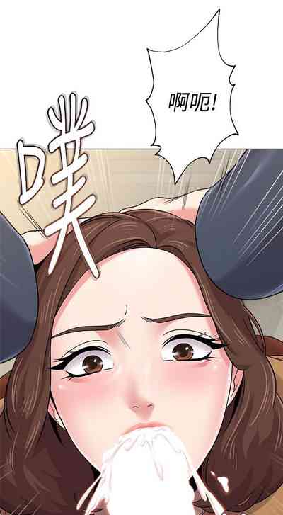 第286页图