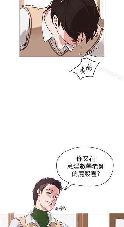 第2页图