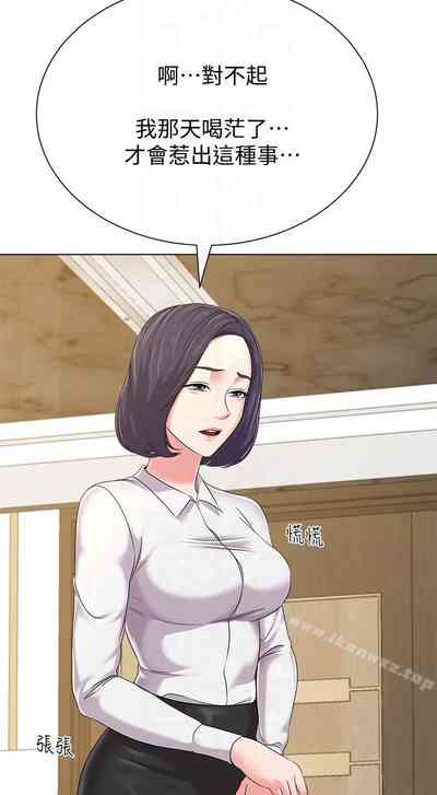 第306页图