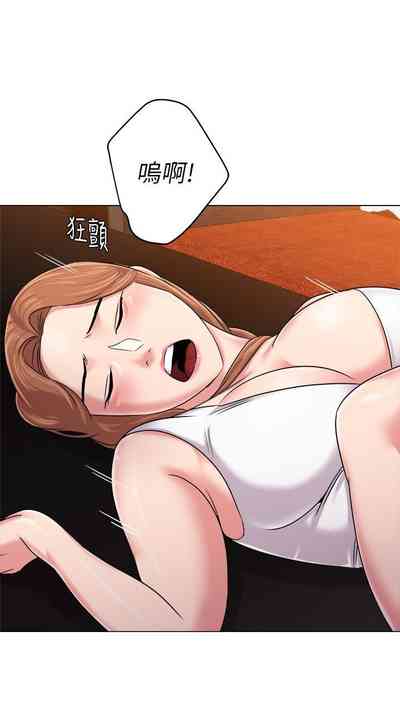 第314页图