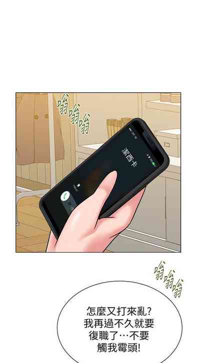 第350页图