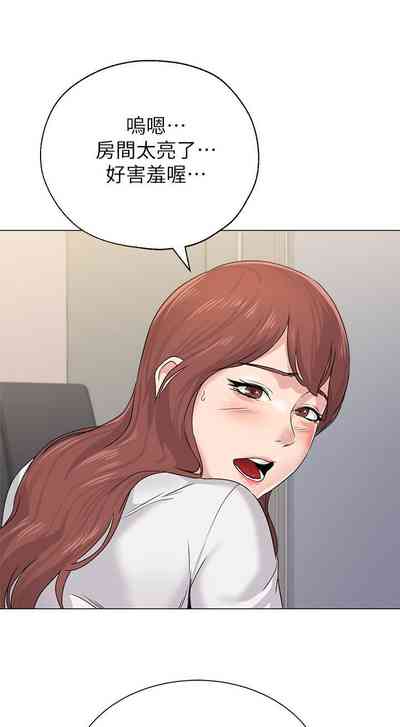 第378页图