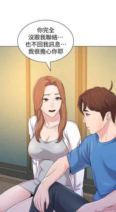 第438页图