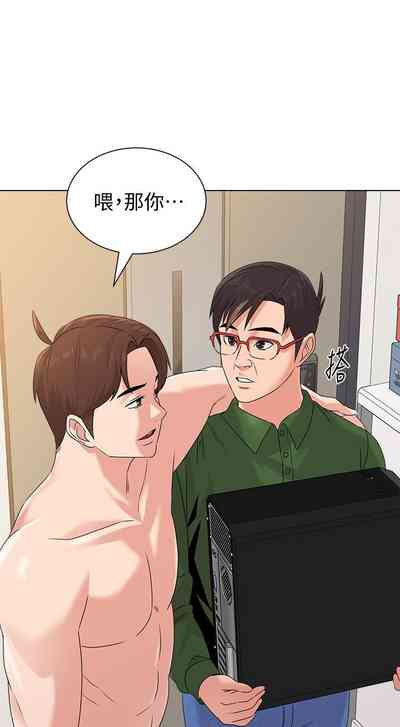 第446页图