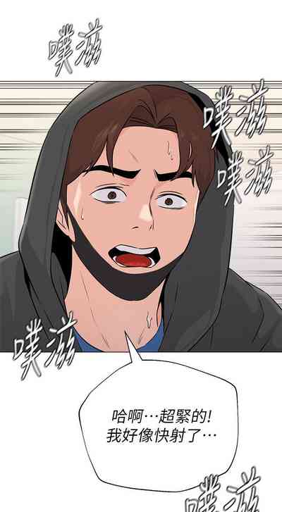 第478页图
