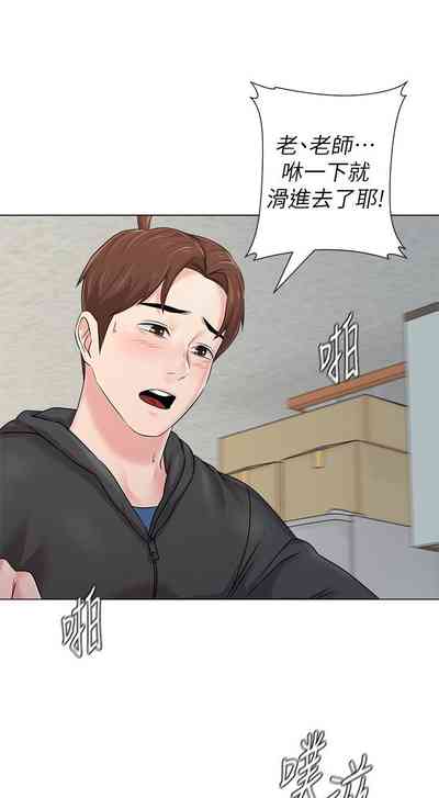 第490页图