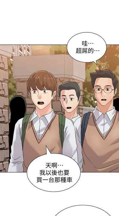第526页图