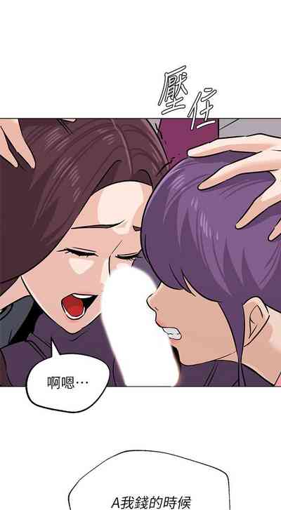 第530页图