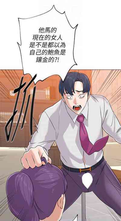 第542页图