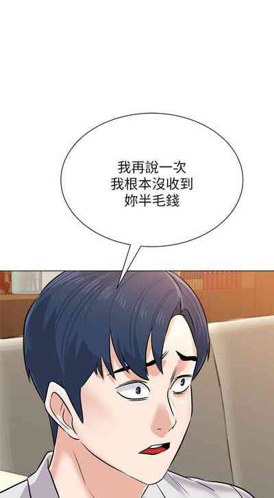 第546页图