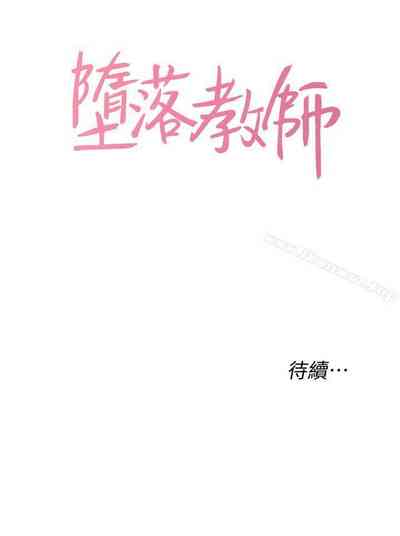 第54页图