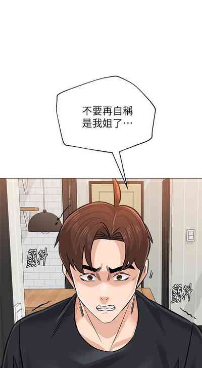 第562页图