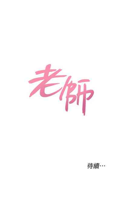 第586页图