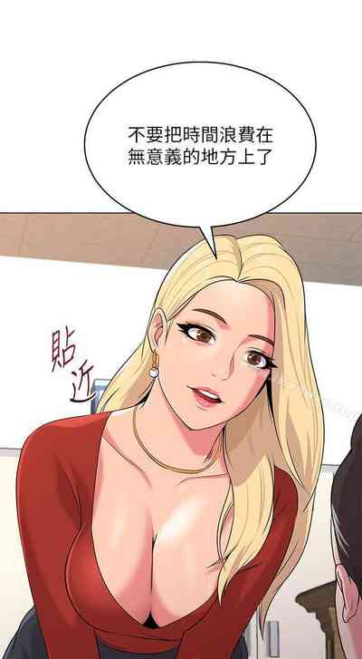 第58页图